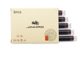 Jinhao Ink Cartridges 5 Pack Brown (Coffee Colour)